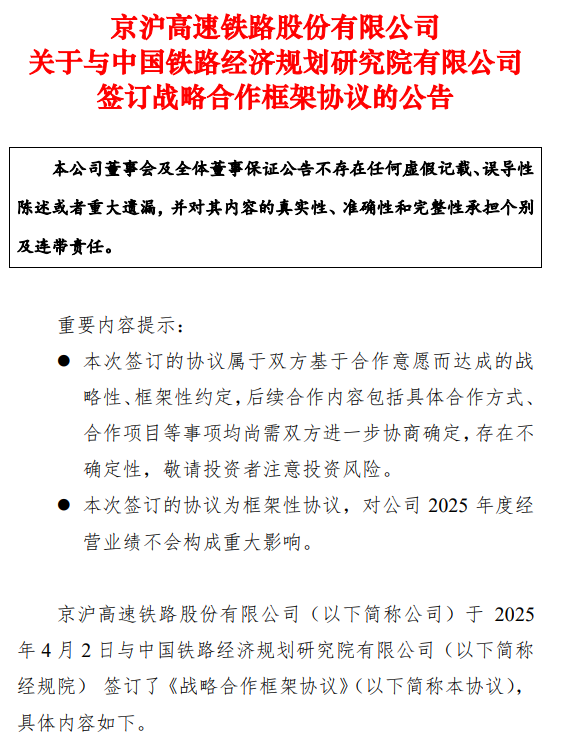 个人炒股配资 小马智行美股盘前涨超12%