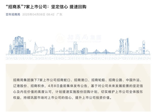 配资最良心10大平台 利通电子：董监高计划减持不超0.1919%股份